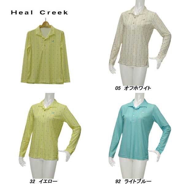 ヒールクリーク Heal Creek レディース 春夏 UVカット 吸水速乾 アフリカモチーフストライププリント 長袖シャツの通販は