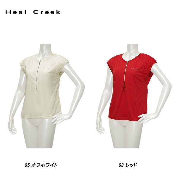 ヒールクリーク Heal Creek レディース 秋冬 撥水 防風 ベスト