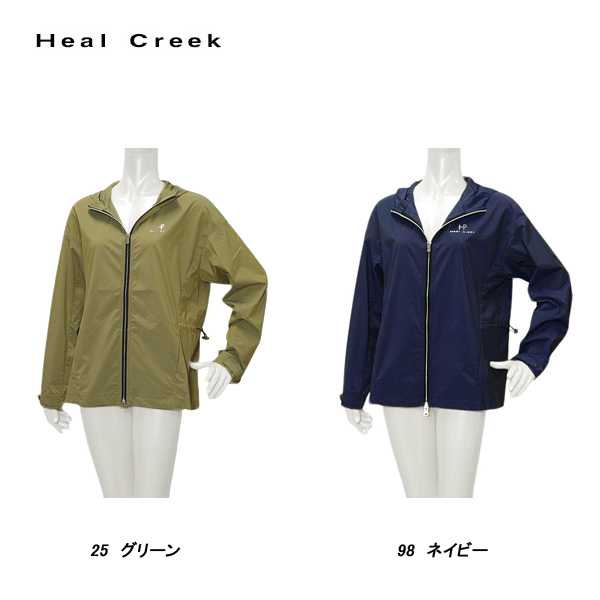ヒールクリーク Heal Creek レディース 秋春 撥水 防風 布帛ブルゾンの通販は