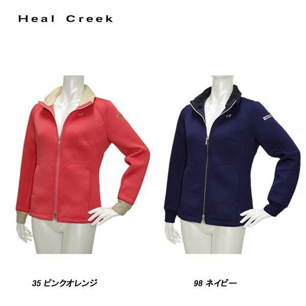 ヒールクリーク Heal Creek レディース 秋冬 ブルゾン - レディース