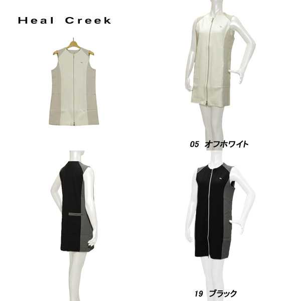 ヒールクリーク Heal Creek レディース 秋冬 アモーレポンチ 保温裏起毛ノースリーブワンピースの通販は 9,480円