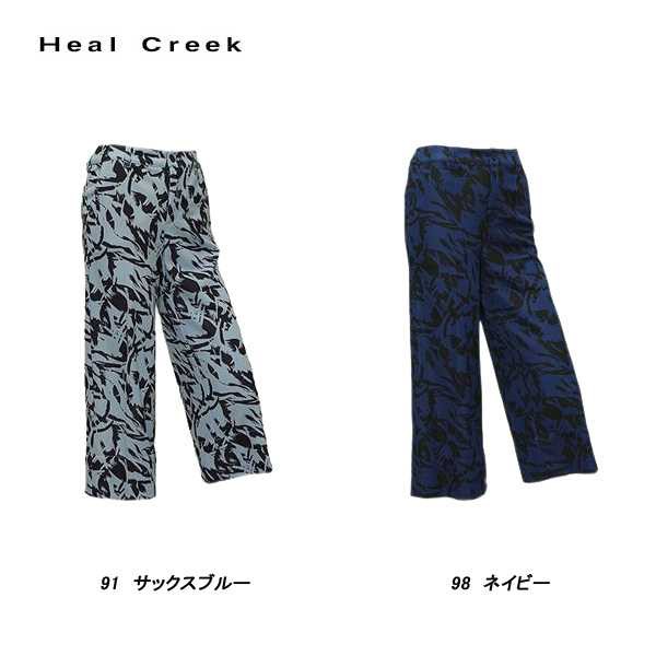 ヒールクリーク Heal Creek レディース 秋冬 吸水速乾 柄 ポンチブルー