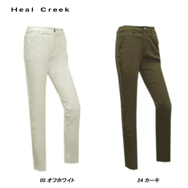 ヒールクリーク Heal Creek レディース 秋春 撥水 パンツ - レディース