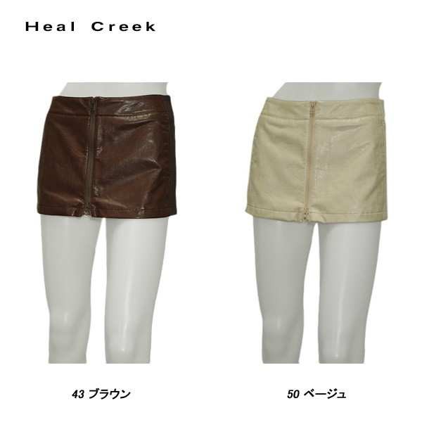 処分価格 ヒールクリーク Heal Creek レディース 秋冬 フェイクレザー ...