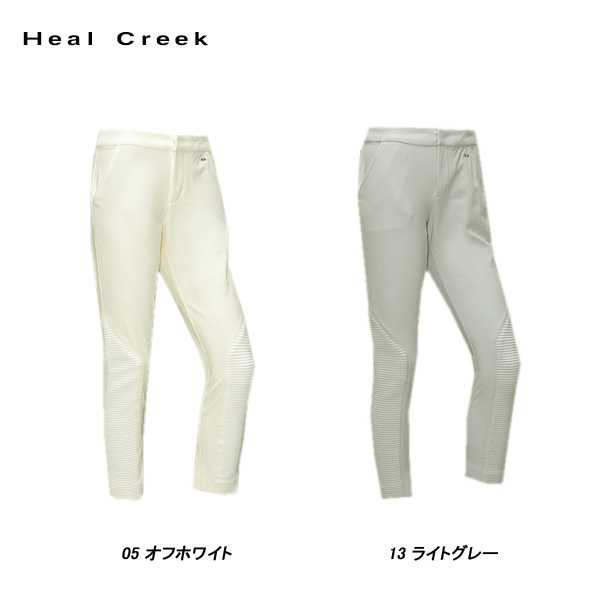 ヒールクリーク Heal Creek レディース 秋冬 発熱 9分丈 パンツ