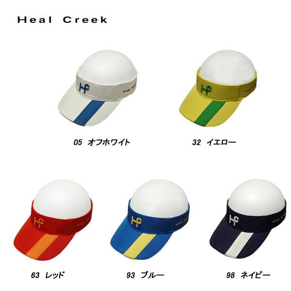 ヒールクリーク Heal Creek レディース 春夏 HCロゴ 定番バイザー