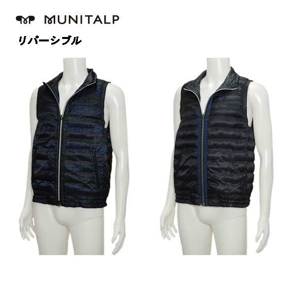 ムニタルプ MUNITALP メンズ 秋冬 撥水 吸湿発熱 リバーシブル 中わた