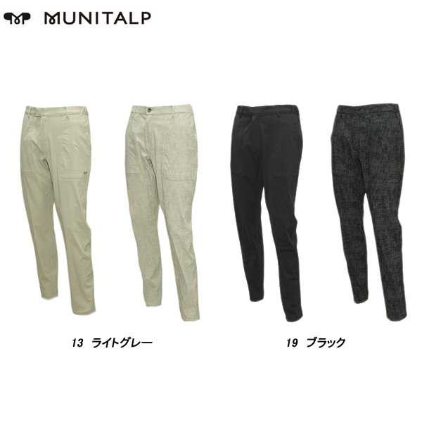 ムニタルプ MUNITALP メンズ 春夏 ハイテンション リバーシブルパンツの通販は