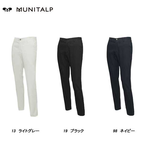 ムニタルプ MUNITALP メンズ 春夏 透け防止 防汚 パンツの通販は