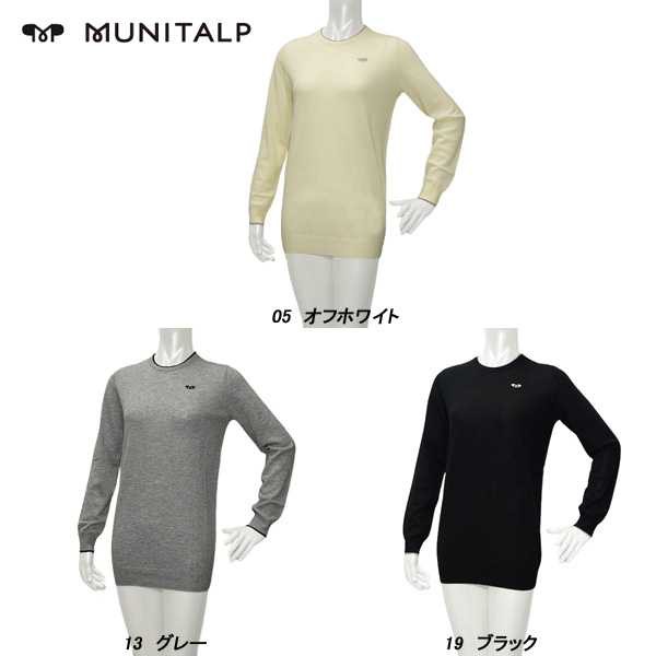ムニタルプ MUNITALP レディース 秋冬 ウール カシミヤ混 クルーネックセーターの通販は