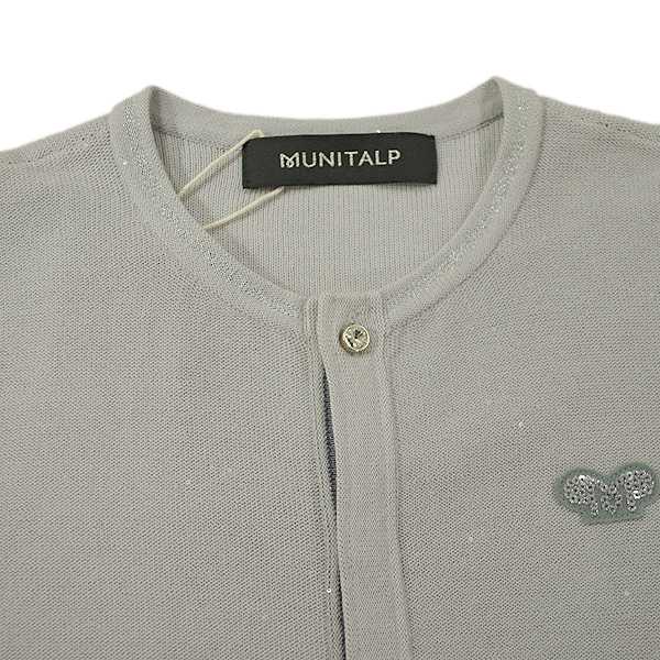 ムニタルプ MUNITALP レディース 春夏 コットン ブルゾン ムニタルプ MUNITALP レディース 春夏 ラメ混 ニットカーディガン