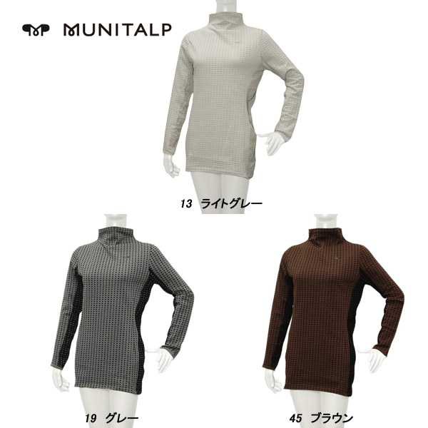 ムニタルプ MUNITALP レディース 秋冬 ニットブルゾン - レディースウエア