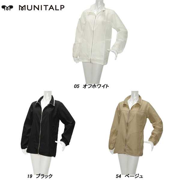 ムニタルプ MUNITALP レディース 春夏 撥水 MCENROE ブルゾンの ムニタルプ MUNITALP レディース 春夏 撥水 MCENROE ブルゾンの