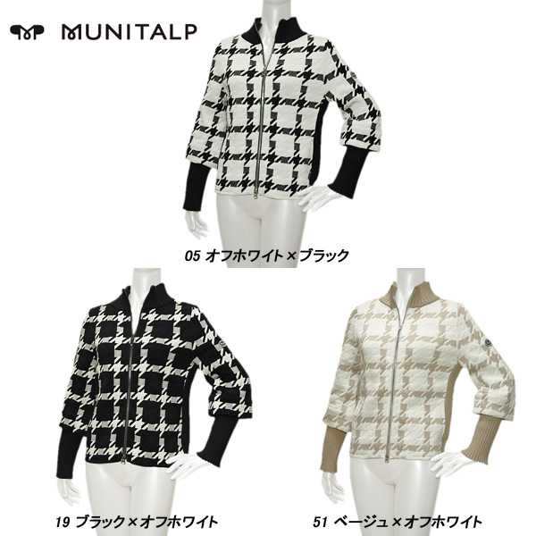 ムニタルプ MUNITALP レディース 秋冬 ニット フルジップ ブルゾン 