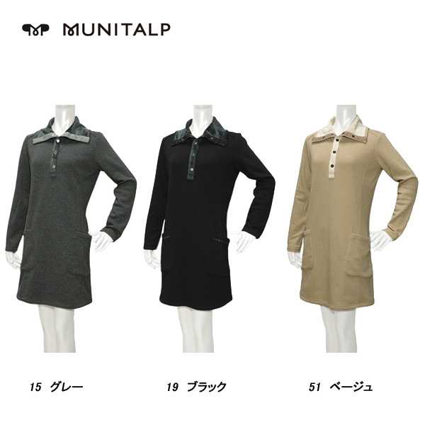ムニタルプ MUNITALP レディース 秋冬 裏起毛 長袖ワンピースの通販は 8,580円