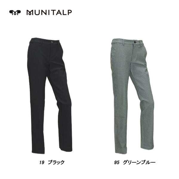ムニタルプ MUNITALP レディース 春秋 柄 ハイテンションパンツの通販は