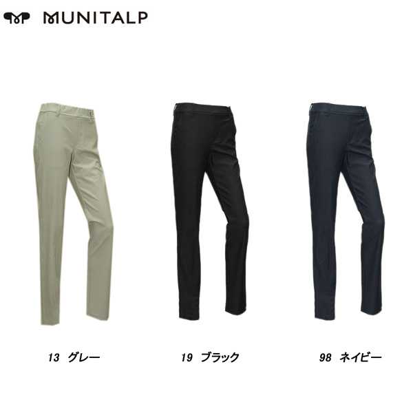 ムニタルプ MUNITALP レディース 秋冬春 UVカット 透け防止 接触冷感 速乾 ダブルシャンブレートリコットパンツの通販は
