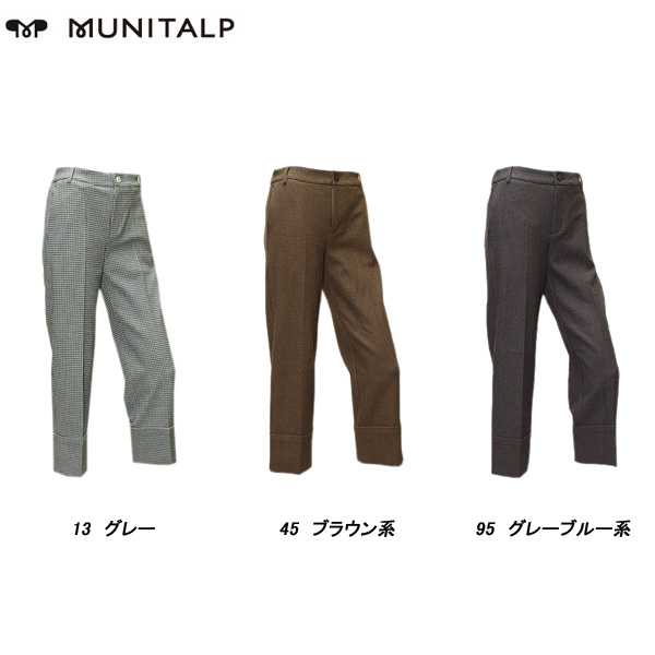 ムニタルプ MUNITALP レディース 秋冬 エアレット チェック ワイドストレートパンツの通販は