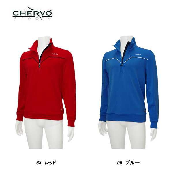 シェルボ CHERVO メンズ 秋冬 ストレッチ 保温 ハーフジップ プル