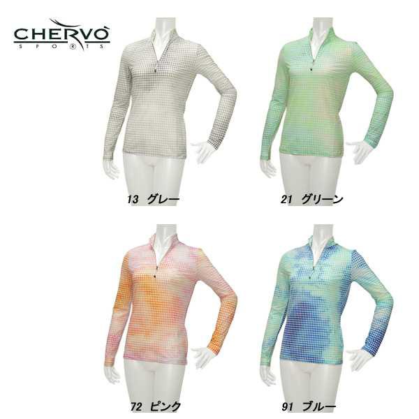 シェルボ CHERVO レディース 春夏 ストレッチ UVカット 吸汗速乾 吸水効率 千鳥格子 長袖シャツの通販は