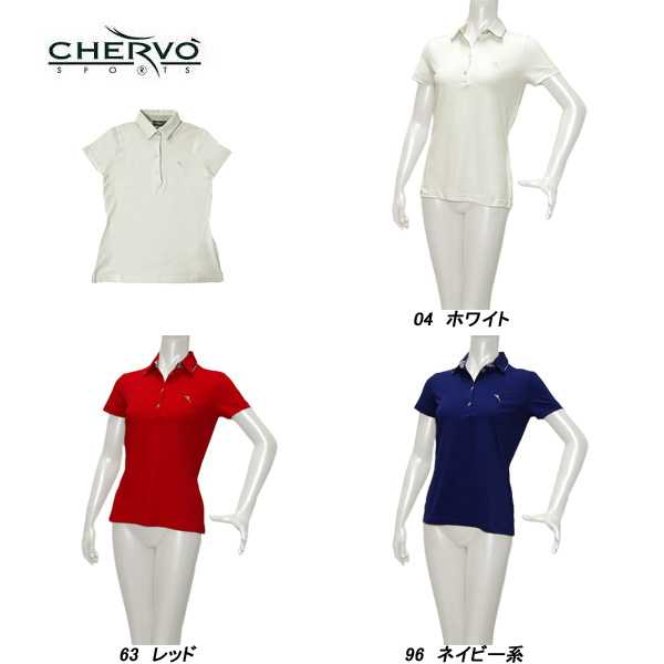 シェルボ CHERVO レディース 春夏 透湿性 速乾性 吸水効率 半袖シャツの通販は