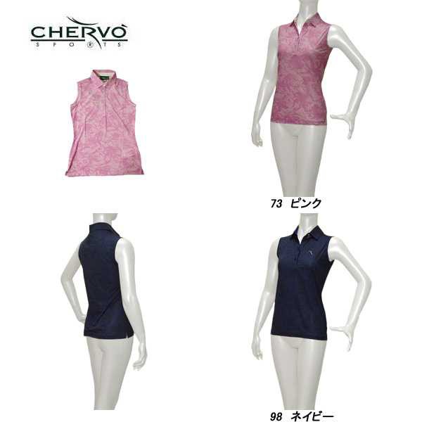 シェルボ CHERVO レディース 春夏 ストレッチ 吸水効率 柄 ノースリーブシャツの通販は