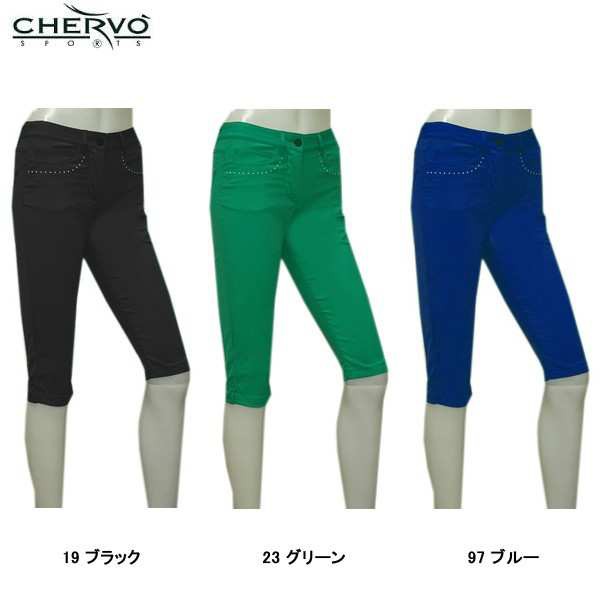 日本人気商品 シェルボ CHERVO レディース 春夏 ストレッチ 透湿性 速