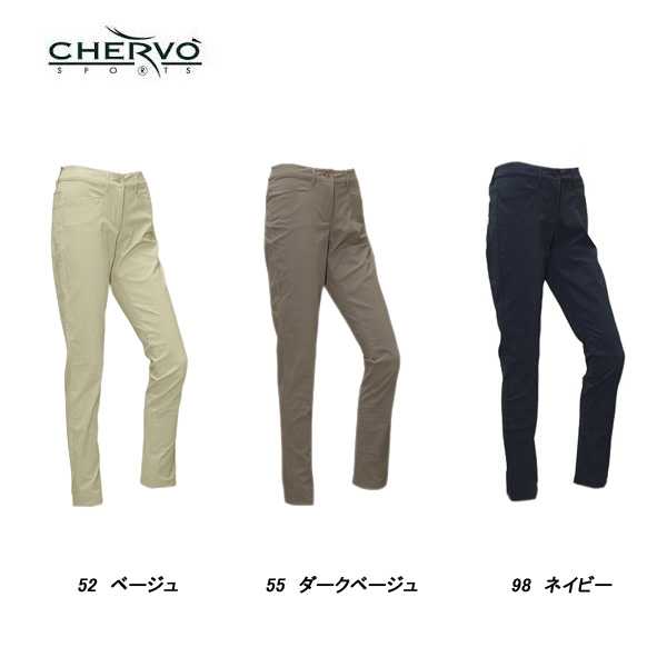 シェルボ CHERVO レディース 秋冬 ストレッチ 撥水 防シミ 通気性 パンツの通販は