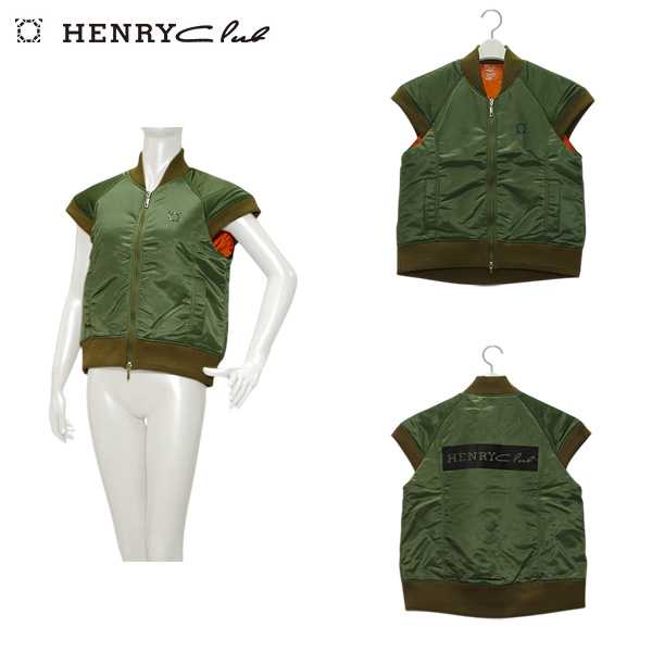 ヘンリークラブ HENRY Club レディース 秋冬 MA-1風中綿ベスト サイズ40の通販は 6,460円