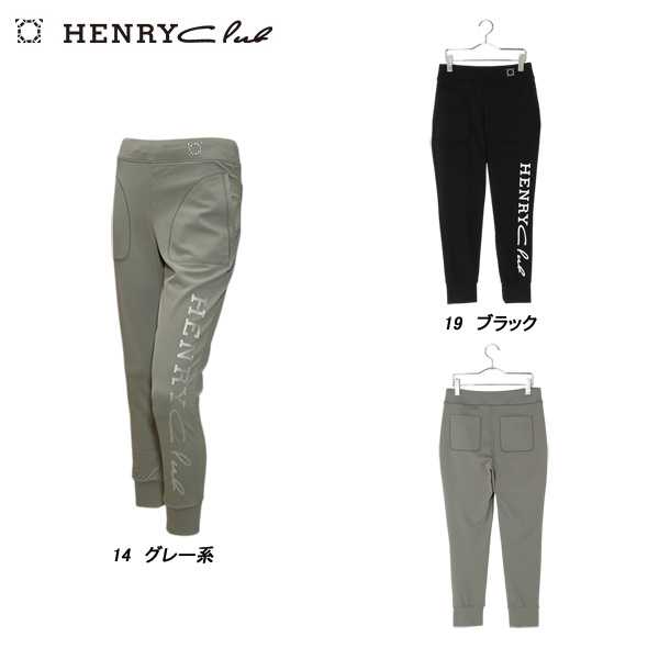 ヘンリークラブ HENRY Club レディース 秋冬 メリルハイテンション ビッグロゴ裏起毛パンツの通販は 6,600円