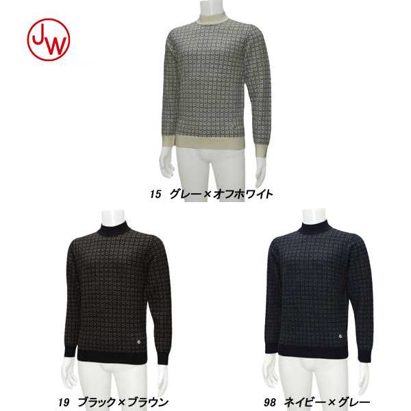 ◆JWO ジェイダブリュオー メンズ 秋冬 ウール100% ブロックジャガード ハイネックセーター 41-1202914-19-52 JWO ジェイダブリュオー メンズ 秋冬 ウール100% ブロック