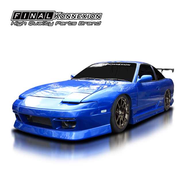 ファイナルコネクション 180SX サイドステップ FRP 未塗装/ゲルコート