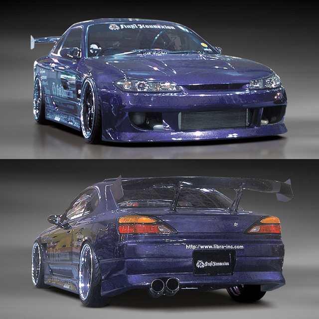 FIRST CONTACT】 FRP製 リアバンパースポイラー NISSAN S15 シルビア専用 未塗装品 【PGFK-G24-FCS15R】  エアロ 社外部品 ファイナルコの通販はau PAY マーケット - PRIENT GARAGE | au PAY マーケット－通販サイト