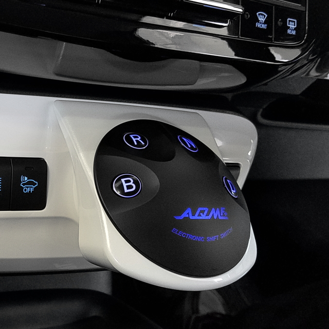 Aqmf エレクトロニックシフトスイッチ Toyota Zvw50 Zvw51 Zvw52 Zvw55 プリウス プリウスphv専用 シフトレバーをスイッチ式に変換 の通販はau Pay マーケット Prient Garage