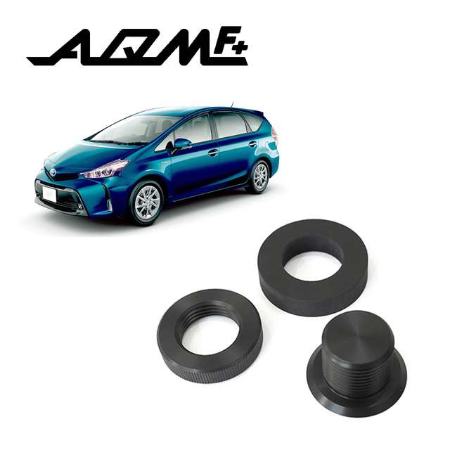 AQMF+】 リアワイパーレスキット TOYOTA ZVW40W プリウスアルファ専用 見た目スッキリ めったに使用しないリアワイパーをレス化！  【PGの通販はau PAY マーケット - PRIENT GARAGE | au PAY マーケット－通販サイト