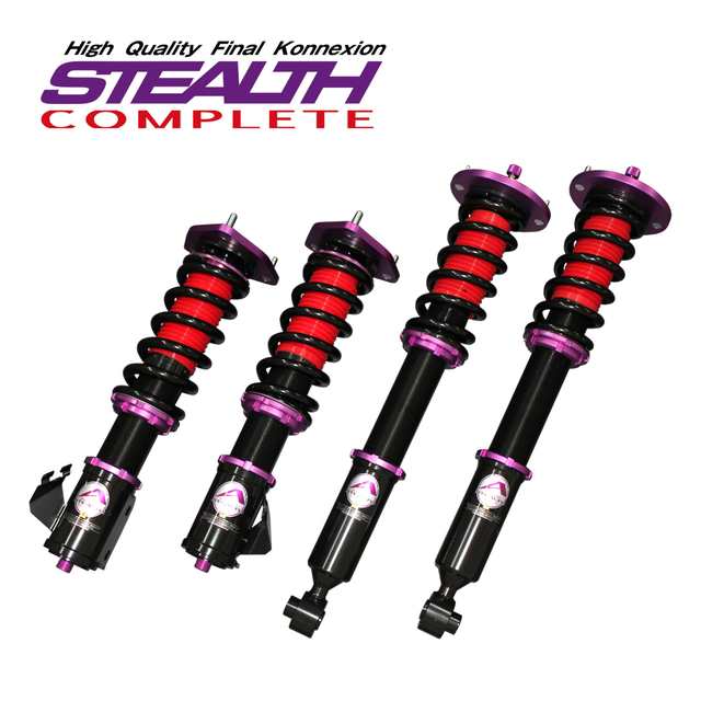 送料無料 Stealth Complete 車高調キット Toyota Jzs15 クラウン専用 ピロ リジットマウント Pgfk Ppt306 C 減衰力30段調整 全長の通販はau Pay マーケット Prient Garage