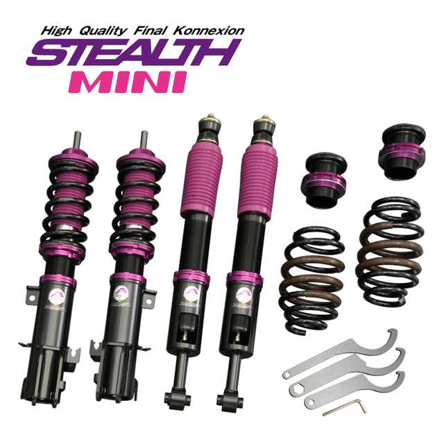 送料無料 Stealth Mini 車高調キット Honda Je1 ゼスト専用 倒立式 正立式 Pgfk Mnhh 減衰力25段調整 フルタップ 全長調整式 Au Pay マーケット