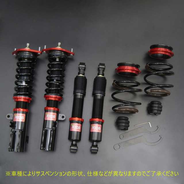 送料無料 Style Kids 車高調キット Honda Jh1 N Wgn専用 Ff Pgfk Sknh008 減衰力段調整 フルタップ 全長調整式 ローダウン サの通販はau Pay マーケット Prient Garage