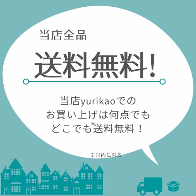 ミラーシール ミラーシート 割れない 貼る鏡 割れない鏡 鏡面シール 鏡 反射板 レフ版 幅50ｃｍ×長さ6ｍ Isdyの通販はau PAY  マーケット - yurikao