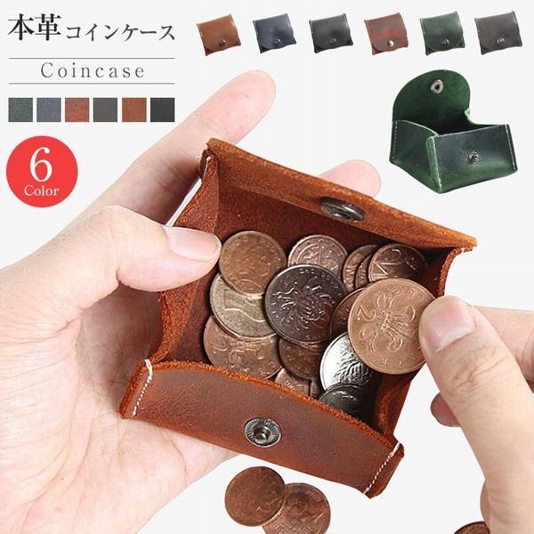 財布 メンズ ファッション 小銭入れ コインケース メンズ 革 かわいい ハンドメイド おしゃれ 小さい コンパクト 出しやすい スナップボの通販はau Pay マーケット Smbosco