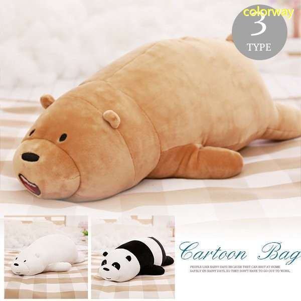 抱き枕 ぬいぐるみ パンダ クマ シロパンダ 70cm ギフト 大きめ 彼氏彼女 クリスマス 誕生日 イベント プレゼント 新品の通販はau Pay マーケット Smbosco