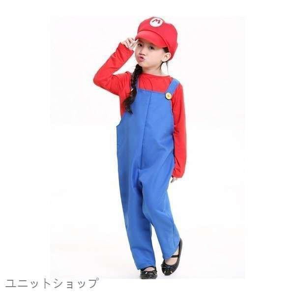 W86 コスプレ 子供用 キッズ マリオ ルイージ 着ぐるみ コスプレ こども スーパーマリオ ジュニア 子ども キャラクター 帽子 キッズ 男のの通販はau Pay マーケット Smbosco