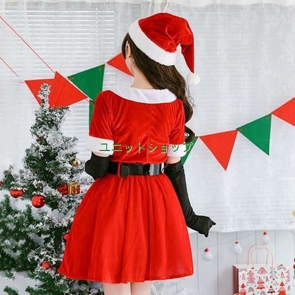 正規販売店 Christmas クリスマス サンタ コスプレ 衣装 かわいい コスチューム 即日出荷 Www Endocenter Com Ua