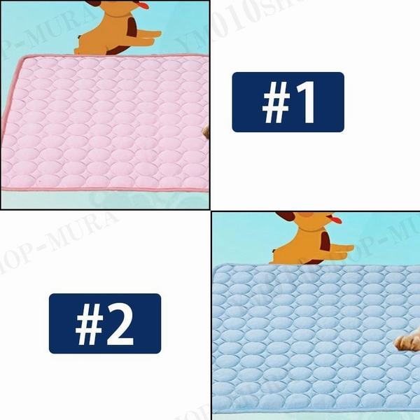 ペットマット 夏用 犬 猫 クールブランケット 冷却マット ひんやり マット ベッド 暑さ対策 夏 接触冷感 通気 ペット用品の通販はau Pay マーケット Smbosco