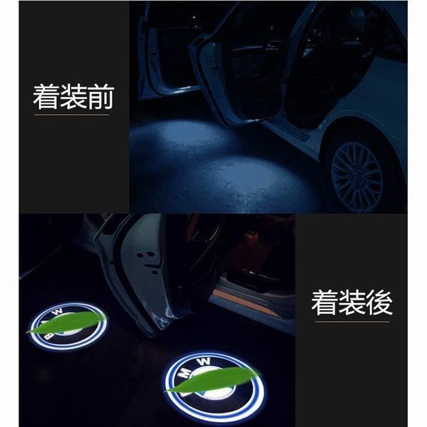 カーテシライト ロゴ Led投影 充電式 オーダーメイド オリジナルのロゴ 車 ドアレーザーライト追突防止 2枚セット 配線不要 ドア シャの通販はau Pay マーケット Smbosco