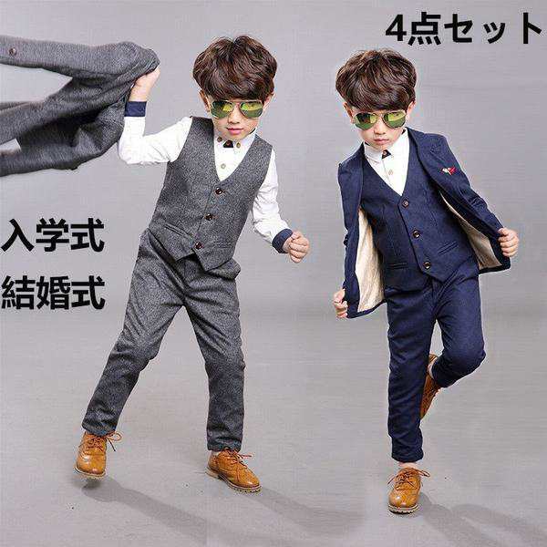 男の子 スーツ 入学式 卒業式 男児 フォーマル 子供服 子供スーツ キッズ 卒園式 七五三 結婚式 発表会 4点セット 100 160cm 入園式の通販はau Pay マーケット Smbosco 男の子 スーツ 入学式 卒業式 男児 フォーマル 子供服 子供スーツ キッズ 卒園式 七五三 結婚式 発表会 4点セット 100 160cm 入園式の通販はau Pay マーケット Smbosco