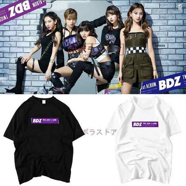 Twice z Tシャツ 半袖 打歌服 応援服 グッズ レディース メンズ 男女兼用 春夏tシャツ 韓流グッズ 5色の通販はau Pay マーケット Smbosco