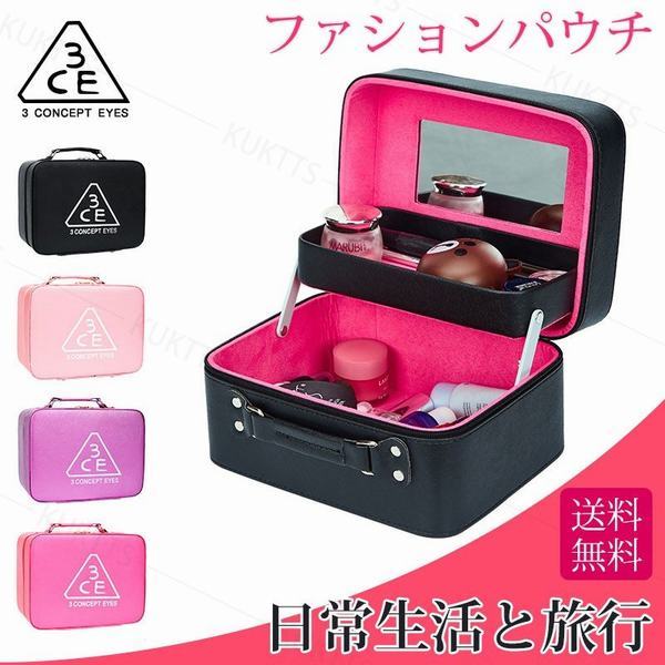 セレナ 通り 適合 メイク ボックス 小さめ 専門知識 女性 素晴らしき