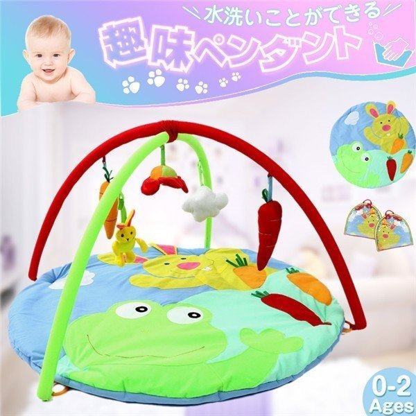 プレイマット ベビー マット 折りたたみ ベビーマット カエル ハイハイマット 赤ちゃん アクティビティ マット 寝具 遊び おもちゃ ベビの通販はau Pay マーケット Smbosco