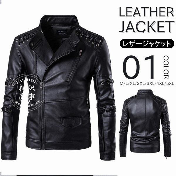 レザージャケット フェイクレザー ジャケット ライダースジャケット メンズ ジャケット 革ジャン ジャンパー アウター ブラック 黒の通販はau Pay マーケット Smbosco